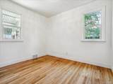 1111 Havana Street - Photo 13