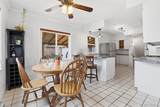 1810 Exposition Avenue - Photo 16