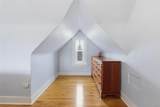 1810 Exposition Avenue - Photo 23