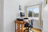 1810 Exposition Avenue - Photo 24