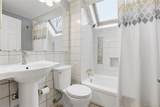 1810 Exposition Avenue - Photo 25