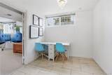 1810 Exposition Avenue - Photo 36