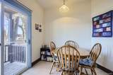 820 Kimbark Street - Photo 13