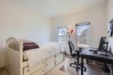 820 Kimbark Street - Photo 22