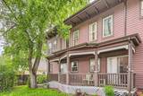 820 Kimbark Street - Photo 4
