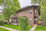 820 Kimbark Street - Photo 5