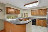 991 Kings Crown Road - Photo 18
