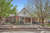 3356 Quivas Street - Photo 2