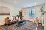 3356 Quivas Street - Photo 4