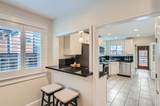 3356 Quivas Street - Photo 8
