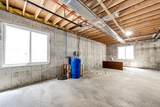 18500 County Road 114 - Photo 24