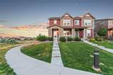 1228 Shale Way - Photo 1