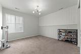 14881 Chicago Street - Photo 21
