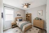 387 Jewel Street - Photo 16