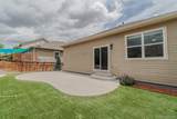 387 Jewel Street - Photo 19