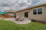 387 Jewel Street - Photo 20
