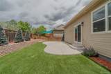 387 Jewel Street - Photo 21