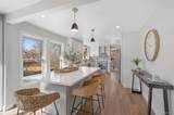 4481 Carr Street - Photo 14