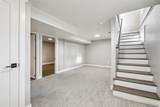 2921 Sheridan Boulevard - Photo 19