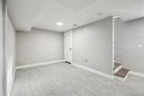 2921 Sheridan Boulevard - Photo 20