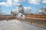 2921 Sheridan Boulevard - Photo 29