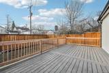 2921 Sheridan Boulevard - Photo 30
