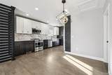 2921 Sheridan Boulevard - Photo 7