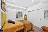 2210 Sherman Street - Photo 35