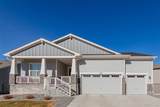 467 Scrubjay Trail - Photo 1
