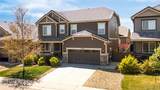 12563 Grape Street - Photo 2