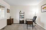 12563 Grape Street - Photo 6