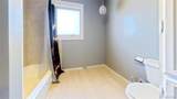 790 I Avenue - Photo 12