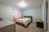 4673 Lowell Boulevard - Photo 19