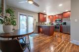 4673 Lowell Boulevard - Photo 3
