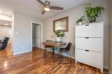 4673 Lowell Boulevard - Photo 7