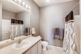 5255 Memphis Street - Photo 5