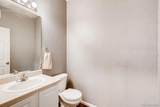 5255 Memphis Street - Photo 9
