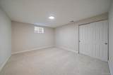 8611 Emerson Court - Photo 16