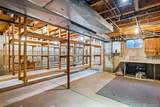 7696 Pierce Way - Photo 22