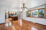 7696 Pierce Way - Photo 7