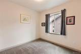 512 Brecken Court - Photo 27