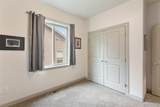 512 Brecken Court - Photo 28