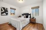 4535 Vallejo Street - Photo 17