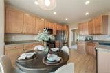 460 High Plains Street - Photo 17