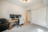 3780 Hourglass Avenue - Photo 41