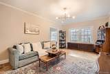 963 Logan Street - Photo 2