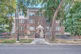 963 Logan Street - Photo 12
