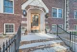 963 Logan Street - Photo 13