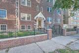 963 Logan Street - Photo 14