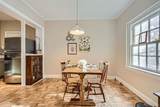 963 Logan Street - Photo 4